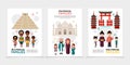 Flat Multiracial People Posters