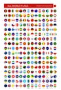 Flat Round Icons of All World Flags