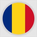 Romania Flat Rounded Flag Vector Royalty Free Stock Photo