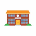 Flat School Building Icon for Education and University Royalty Free Stock Photo