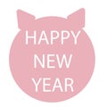 Flat simple style piglet Chinese zodiac symbol of the year. Happy New Year vector illustration.