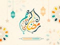 Flat style banner or poster design with Arabic colorful calligraphy of Ramadan Kareem and hanging lanterns on islamic pattern