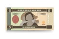 Paper money 5 NFK. Nakfa Vector Illustration. Eritrea money set bundle banknotes