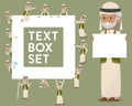 Flat type Arab old men_text box Royalty Free Stock Photo