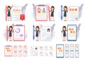 Flat type business women_Various documents Royalty Free Stock Photo