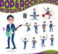 Flat type glasses Honest man_pop music Royalty Free Stock Photo