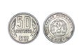 Countries` old coins, year 1962 Royalty Free Stock Photo