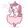 Flat unicorn fairy cartoon Pony Child vector on Cotton candy Kawaii food sweet dessert: Series Fairytale animals Royalty Free Stock Photo