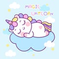 Flat unicorn fairy cartoon Pony Child vector magic sleep sweet dream on cloud