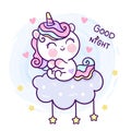 Flat unicorn fairy seamless pattern cartoon Pony Child vector. Series: magic sleeping time sweet dream pastel color,