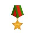 Flat vector icon of star-shaped medal with bright red-green ribbon. Golden order. Honorary military award Royalty Free Stock Photo
