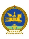 State Emblem of Mongolia