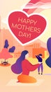 Flat Vector Illustration Written Happy Mothers Day