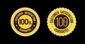 Customer satisfaction guarantee stamp label design in yellow color. Seal, tag, emblem, badge. Royalty Free Stock Photo