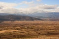 Flatness and mountains Royalty Free Stock Photo