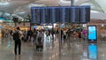 Flight information time table in new Istanbul Airport displaying the upcoming flights, Istanbul, Turkey Royalty Free Stock Photo