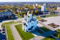 Flight over Church of Transfiguration of Lord. Serov, Russia Royalty Free Stock Photo