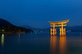 Floating Gate in Hiroshima, Japan