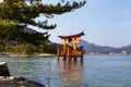 Floating gate of Itsukushima Shrine in Miyajima, Hiroshima, Japan. Travel Asia. Royalty Free Stock Photo