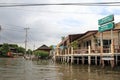 Floating house on Chaophraya, river, Bangkok Royalty Free Stock Photo