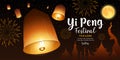 Floating lantern, Loy Krathong and Yi Peng Festival in Chiang Mai, thailand, banner on firework righting and night background, Eps