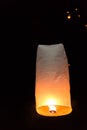 Floating sky lanterns during Loy Kratong Festival in Nan, Thailand Royalty Free Stock Photo