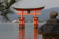 Floating torii gate