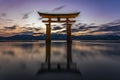 Floating torii gate in Japan Royalty Free Stock Photo