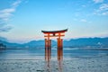 The Floating Torii gate in Miyajima, Japan Royalty Free Stock Photo