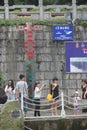 Flood control scale in GUILIN XIANGSHAN park