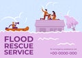 Flood rescue service flat vector template