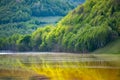 Ecological disaster: cyanide pollution at Geamana Lake near Rosia Montana, Romania