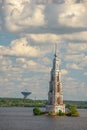 Flooded Belfry and radio telescope on horizon