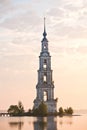 Flooded belltower in Kalyazin at sunrise