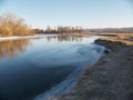 Flooded frozen river Royalty Free Stock Photo