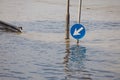 Flooded street Royalty Free Stock Photo