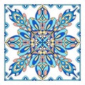 Floor muslim ornament icon, hand drawn and outline style