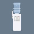 Floor water cooler with glass holder for office and home. Plastic bottle. Water dispenser with blue full bottle, as well hot and