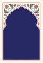 Floral arch for your design. Traditional Turkish Ã¯Â¿Â½ Ottoman ornament. Iznik