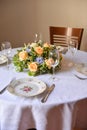 floral arrangement for interior decoration, table setting for a wedding or to create a home cosiness. use as background