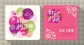 Floral cherry blossom wedding invitation card Template