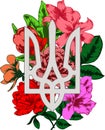 Floral composition Tryzub Ukrainian national emblem trident with flowers