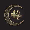 Floral crescent moon for Eid Mubarak celebration. Royalty Free Stock Photo