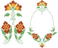 Floral Decorative Frame