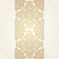 Floral frame background in arabic motif