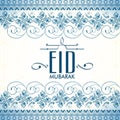 Floral greeting card for Eid festival celebration. Royalty Free Stock Photo