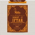 Floral invitation card for Ramadan Kareem Iftar Party celebration. Royalty Free Stock Photo