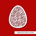 Stencil of a cute decorative easter egg. Royalty Free Stock Photo