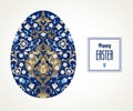 Floral ornamental egg for Easter design. Royalty Free Stock Photo