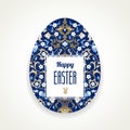 Floral ornamental egg for Easter design. Royalty Free Stock Photo